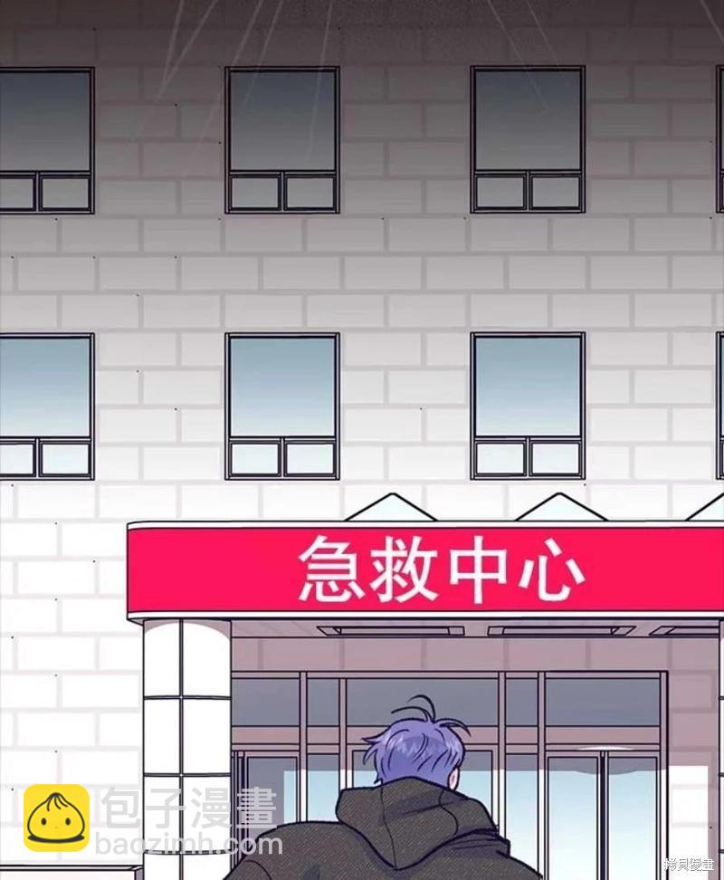 第73话45