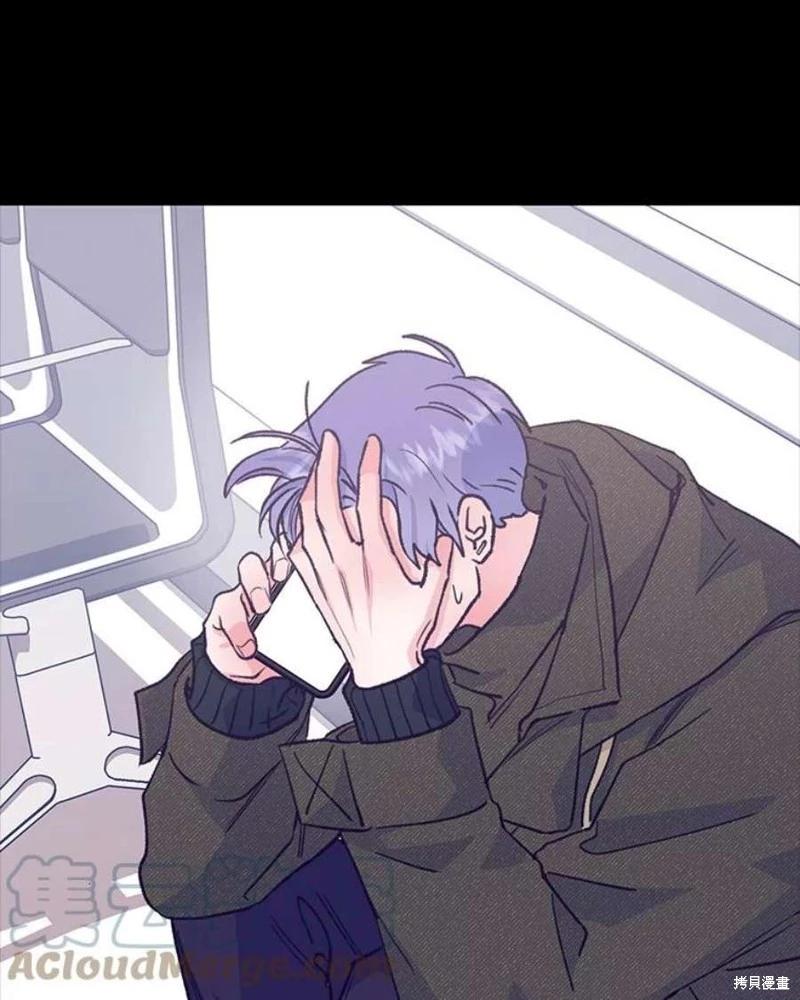 第73话56