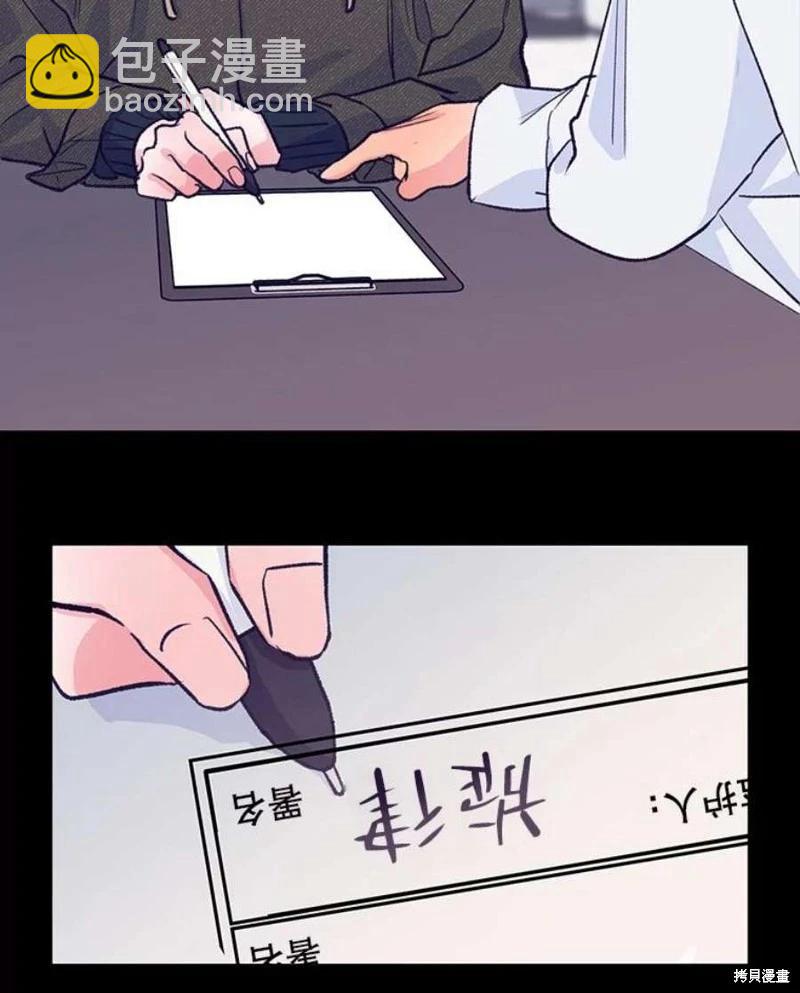 第73话63