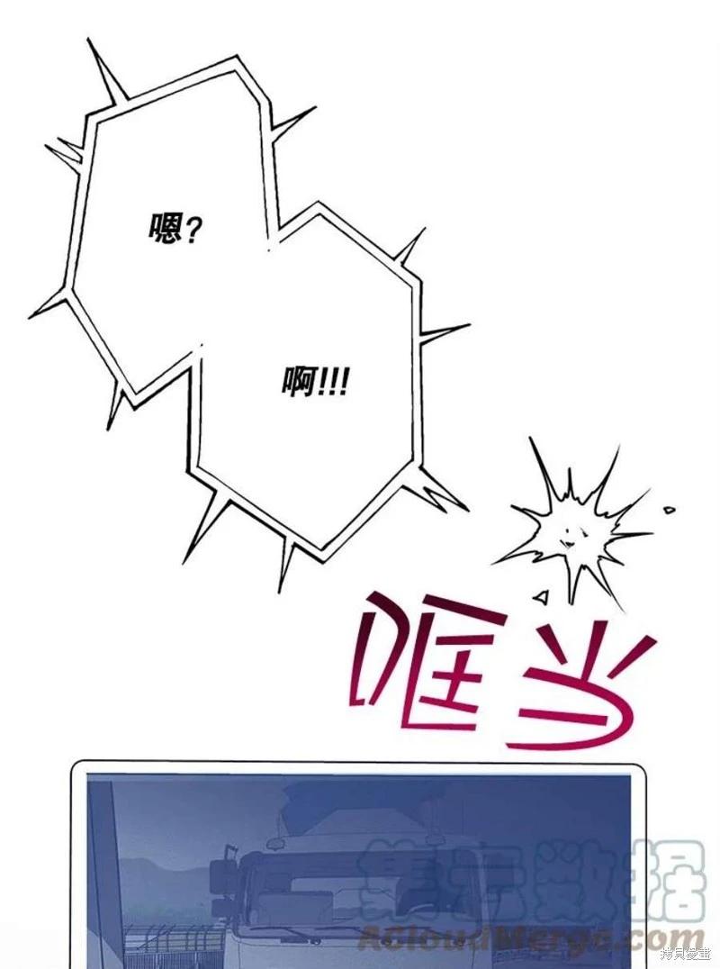第73话72