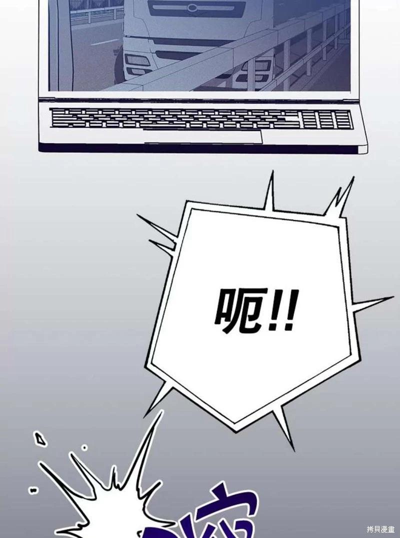 第73话73