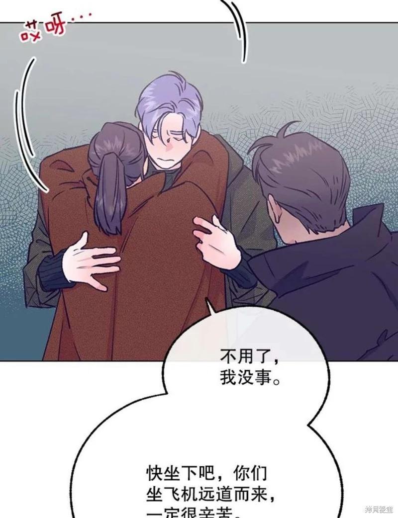 第73话87