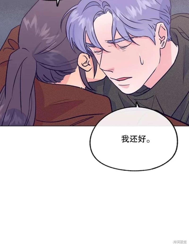 第73话89