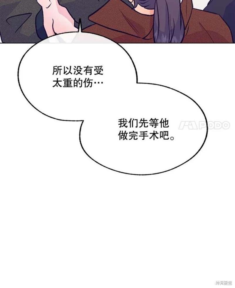 第73话91