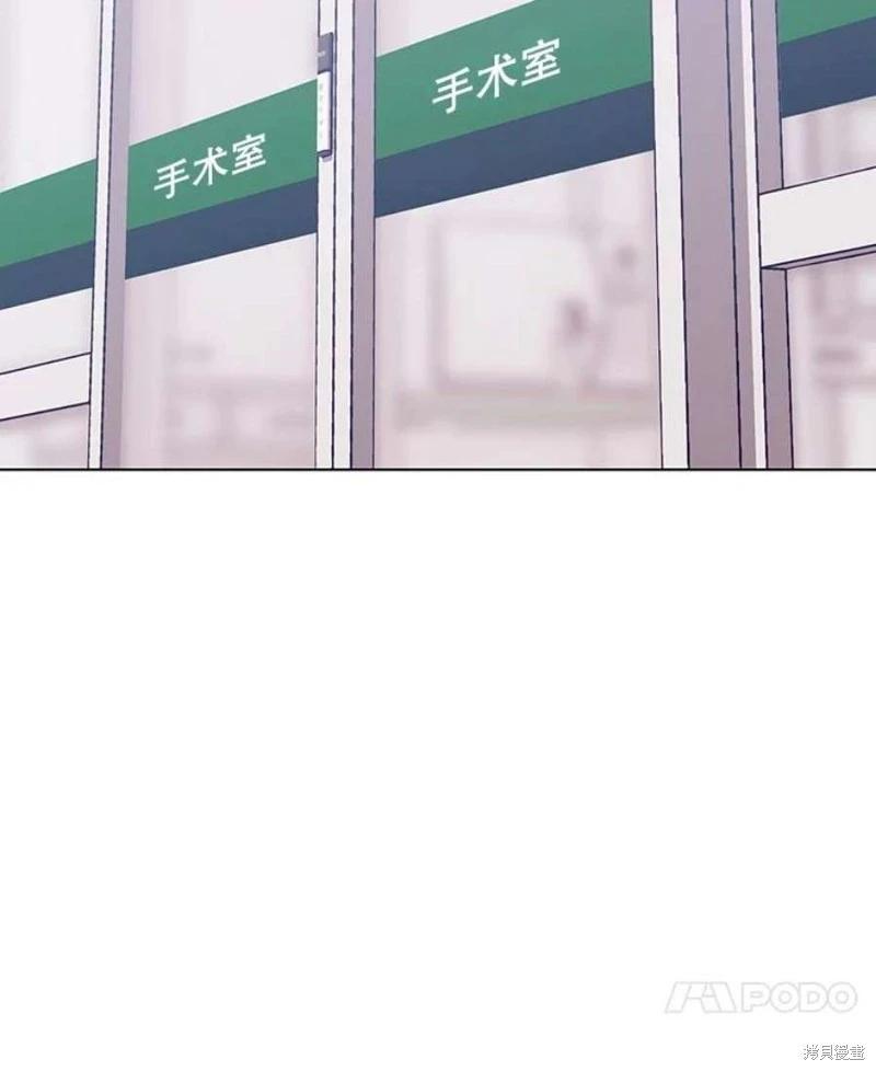 第73话94