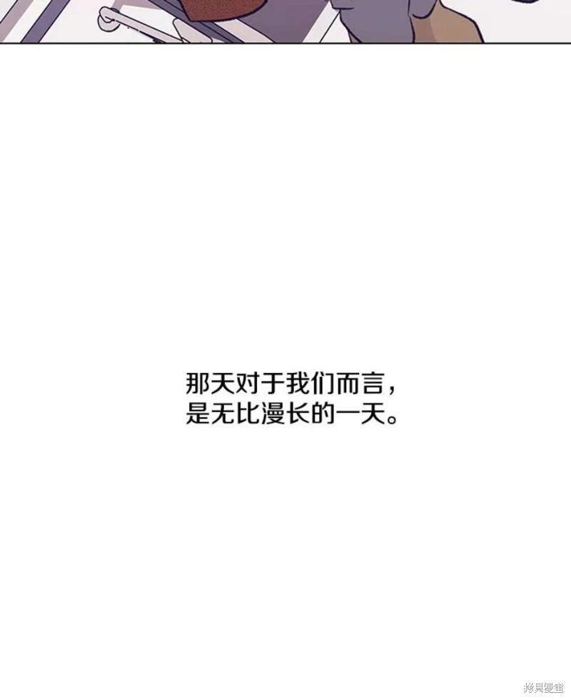 第73话97