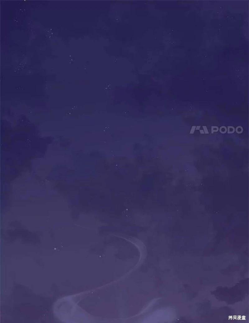 第73话98