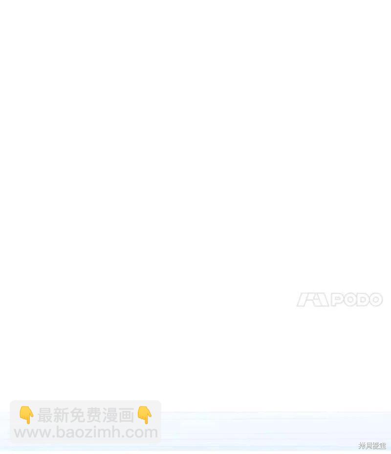 第74话126
