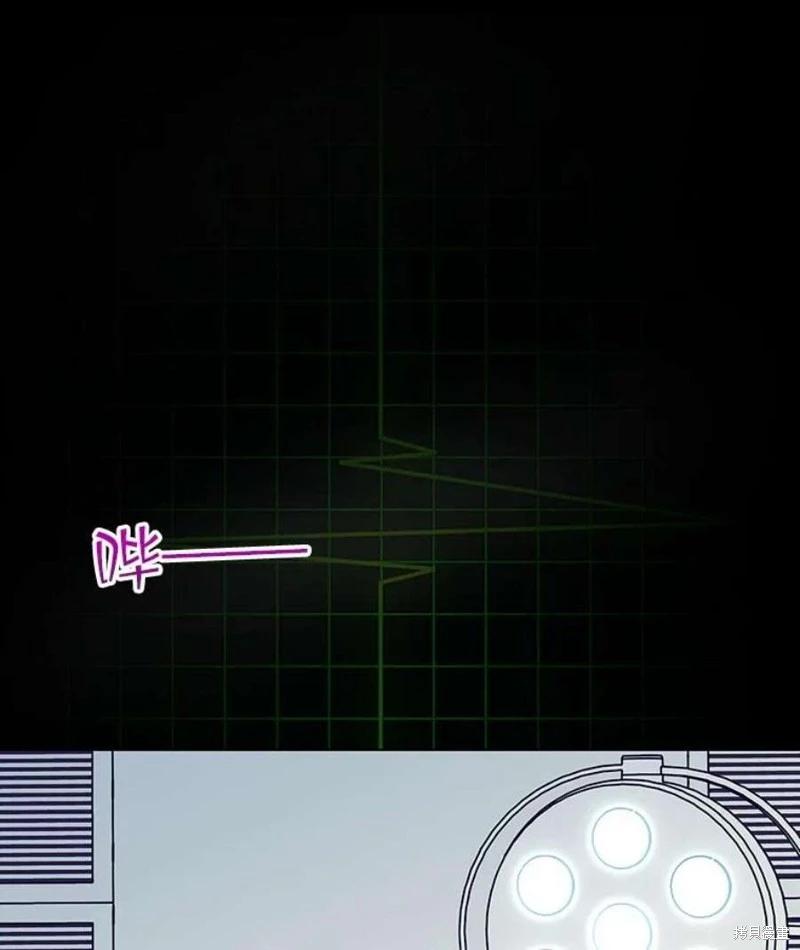 第74话13