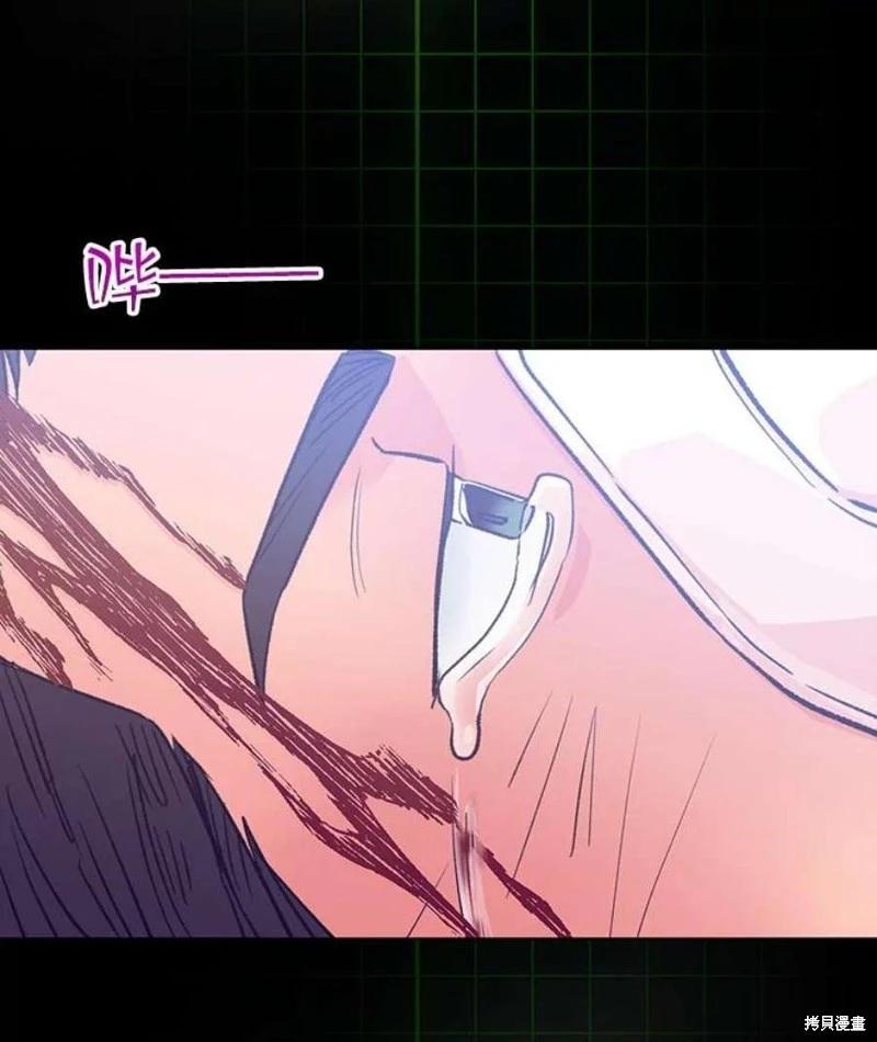第74话15