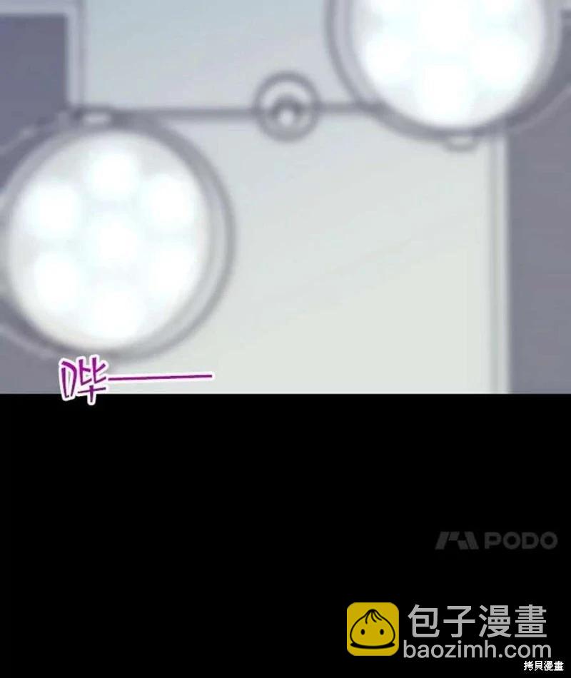 第74话17