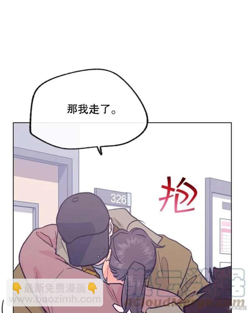 第74话40