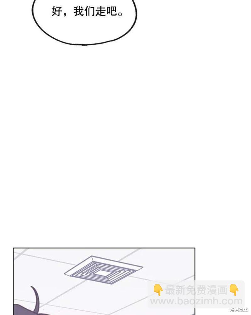 第74话42