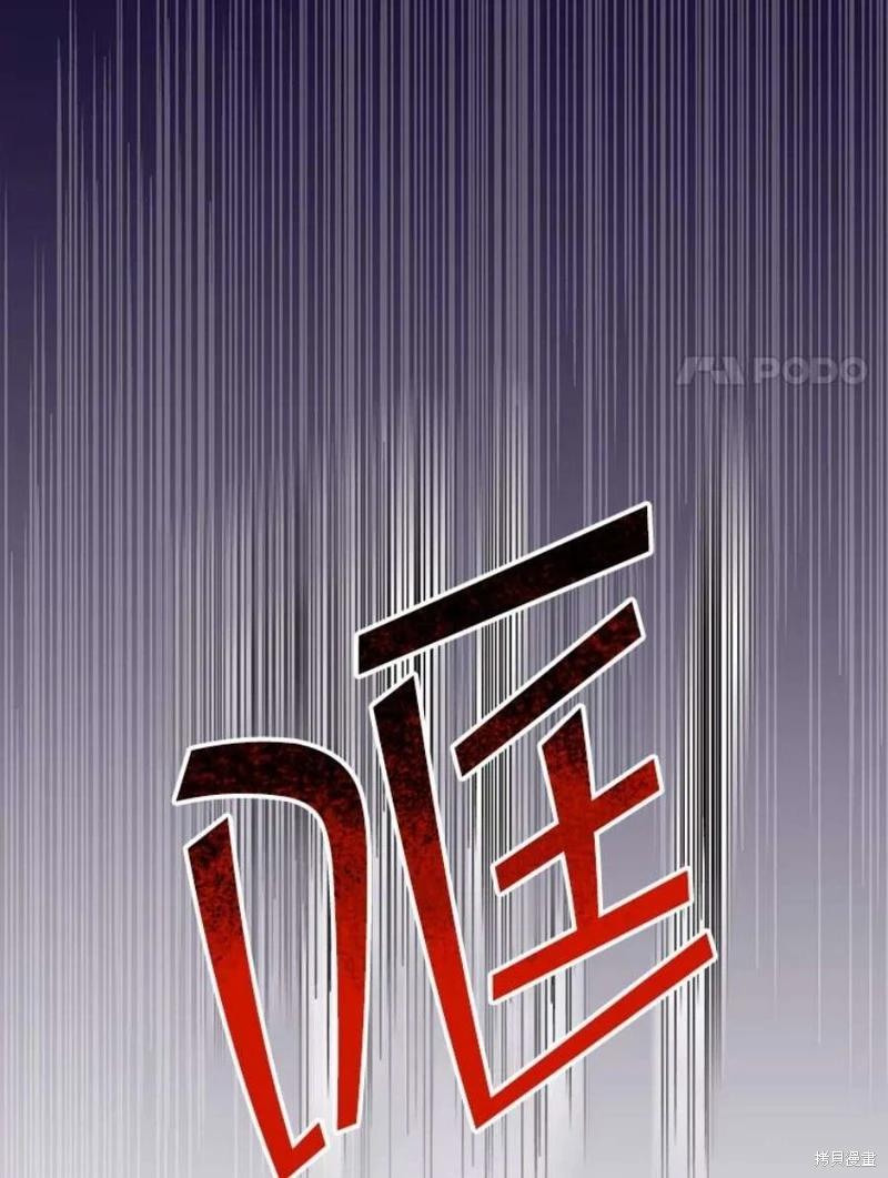 第74话7