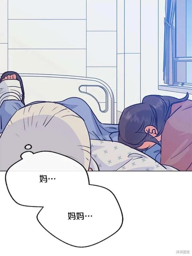 第74话70
