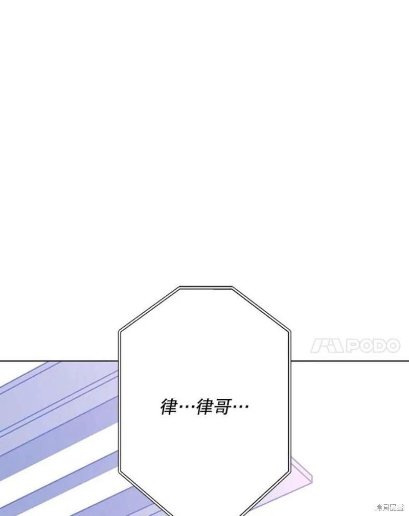 第75话31