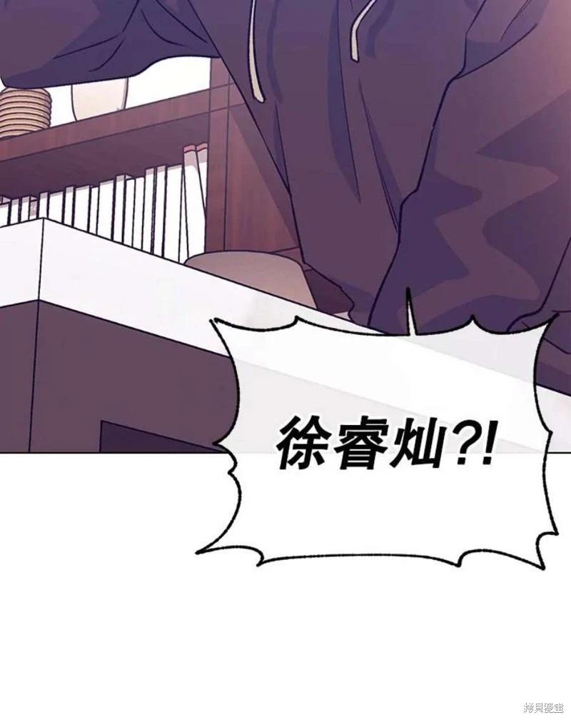 第75话33