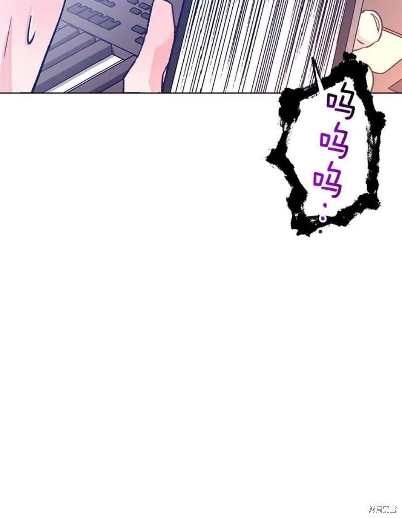 第75话63