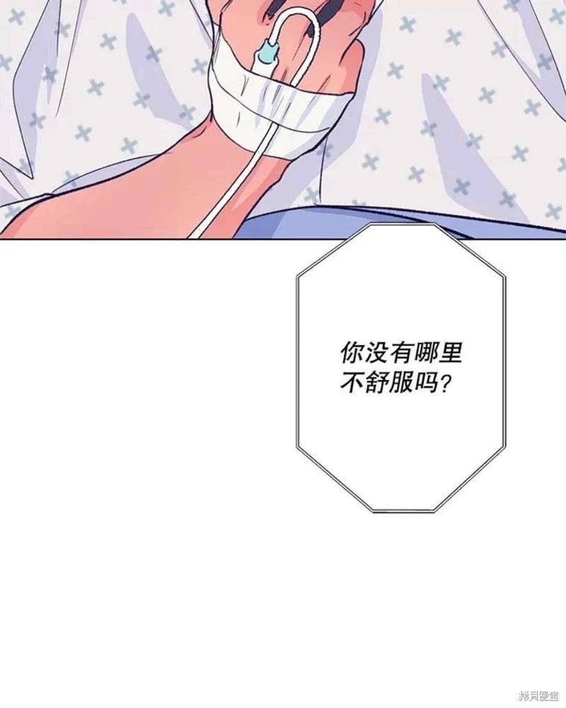 第75话74