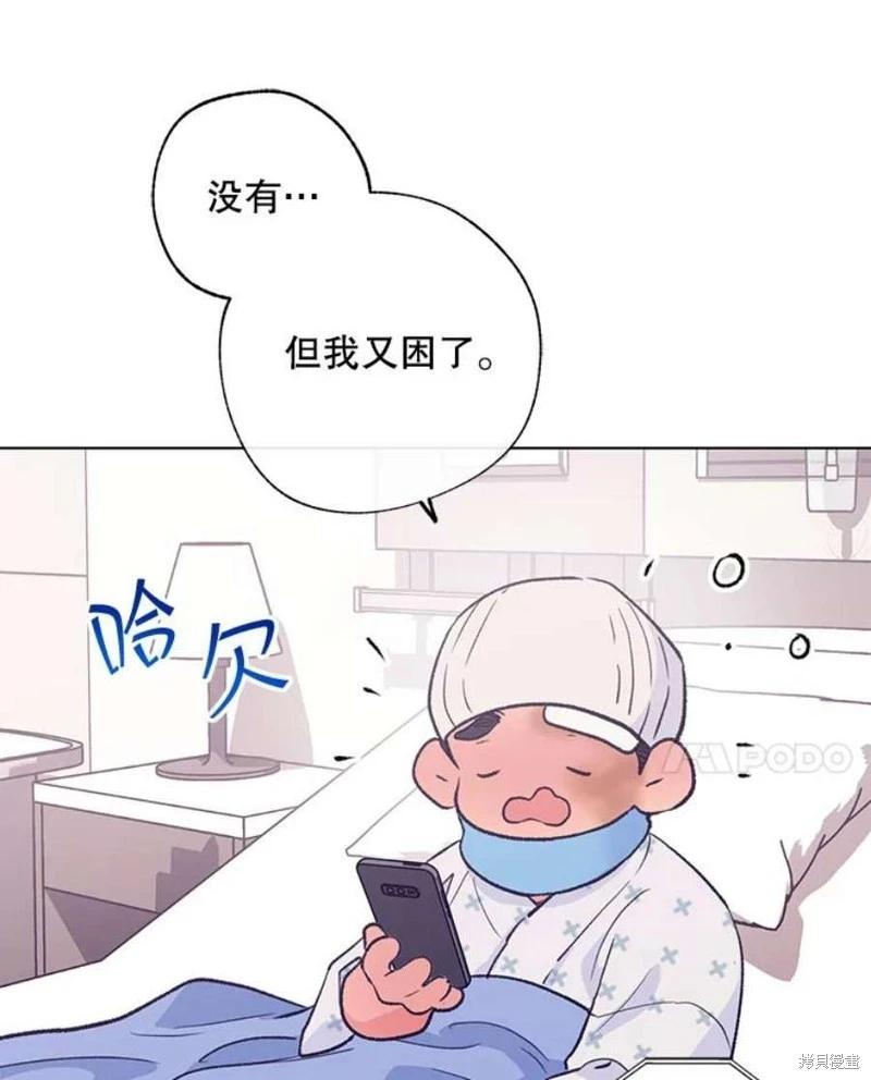 第75话75