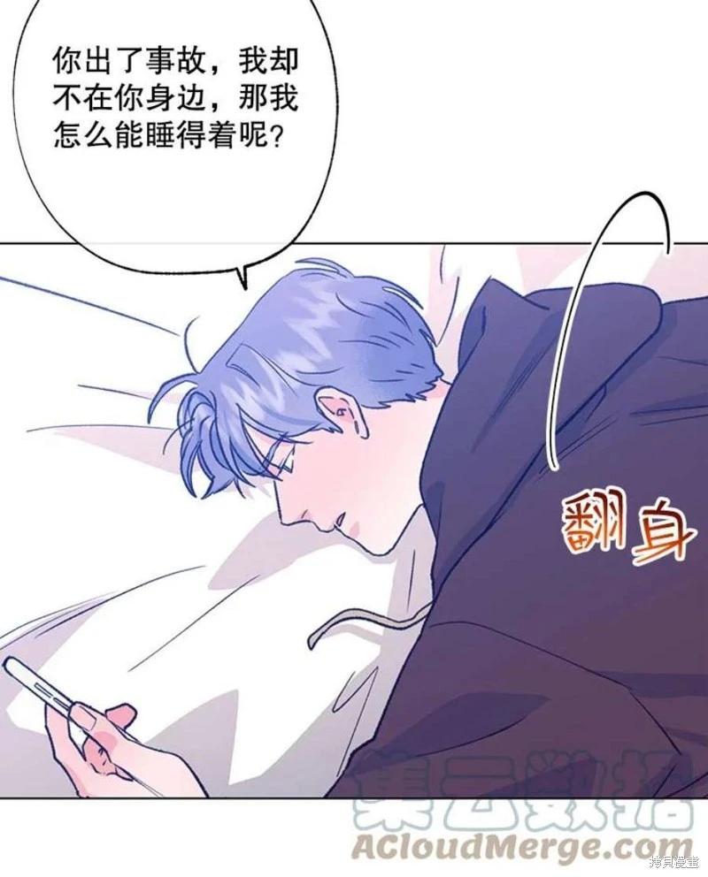 第75话80