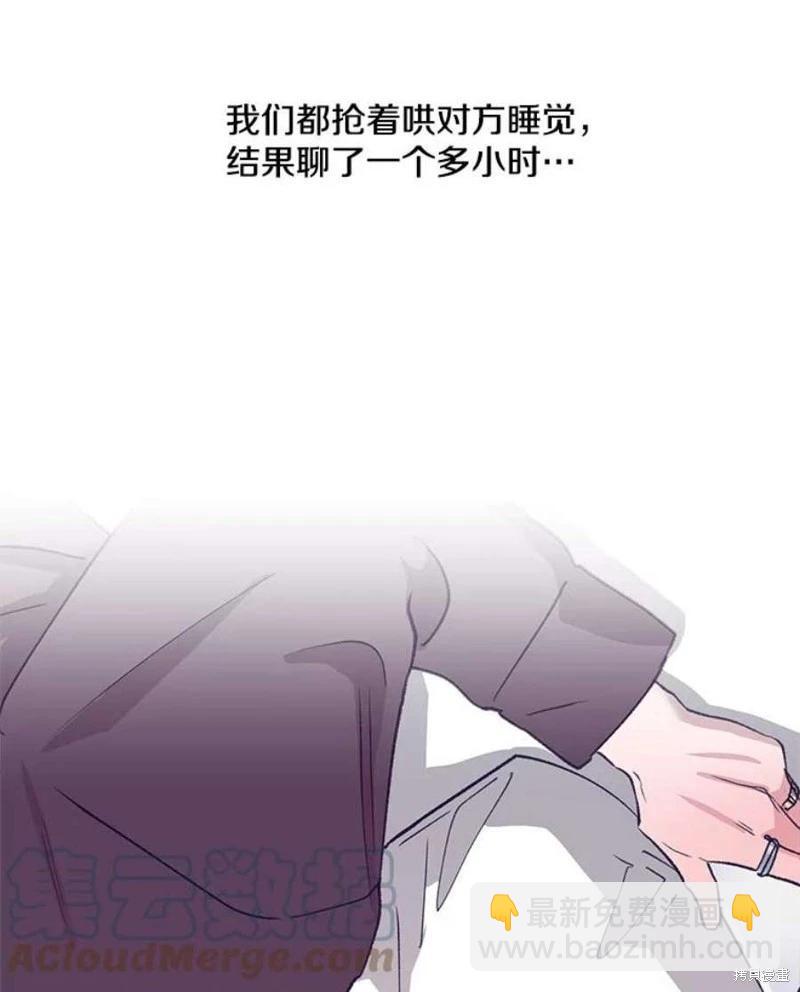 第75话84