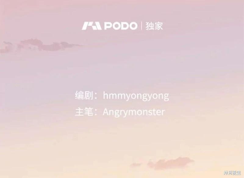 第75话9