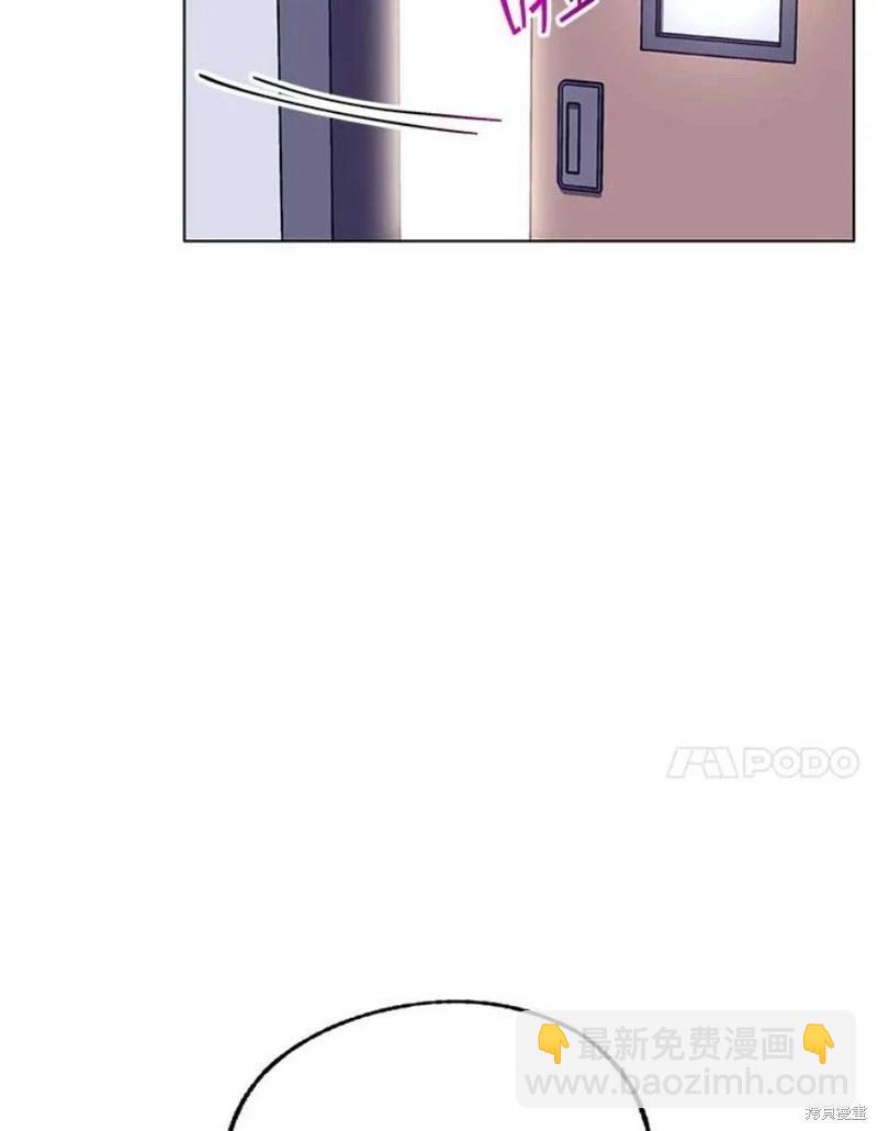 第76话10