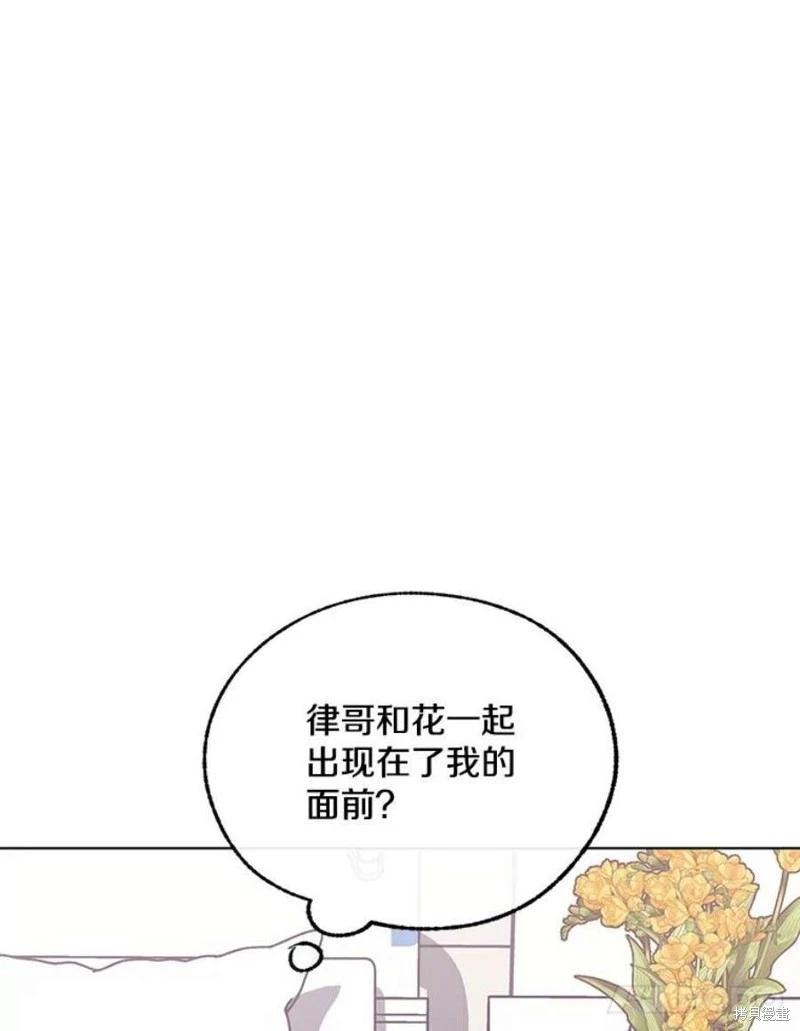 第76话14