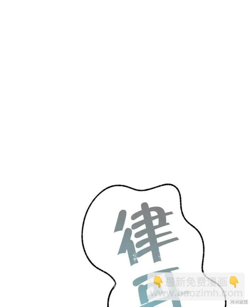 第76话26