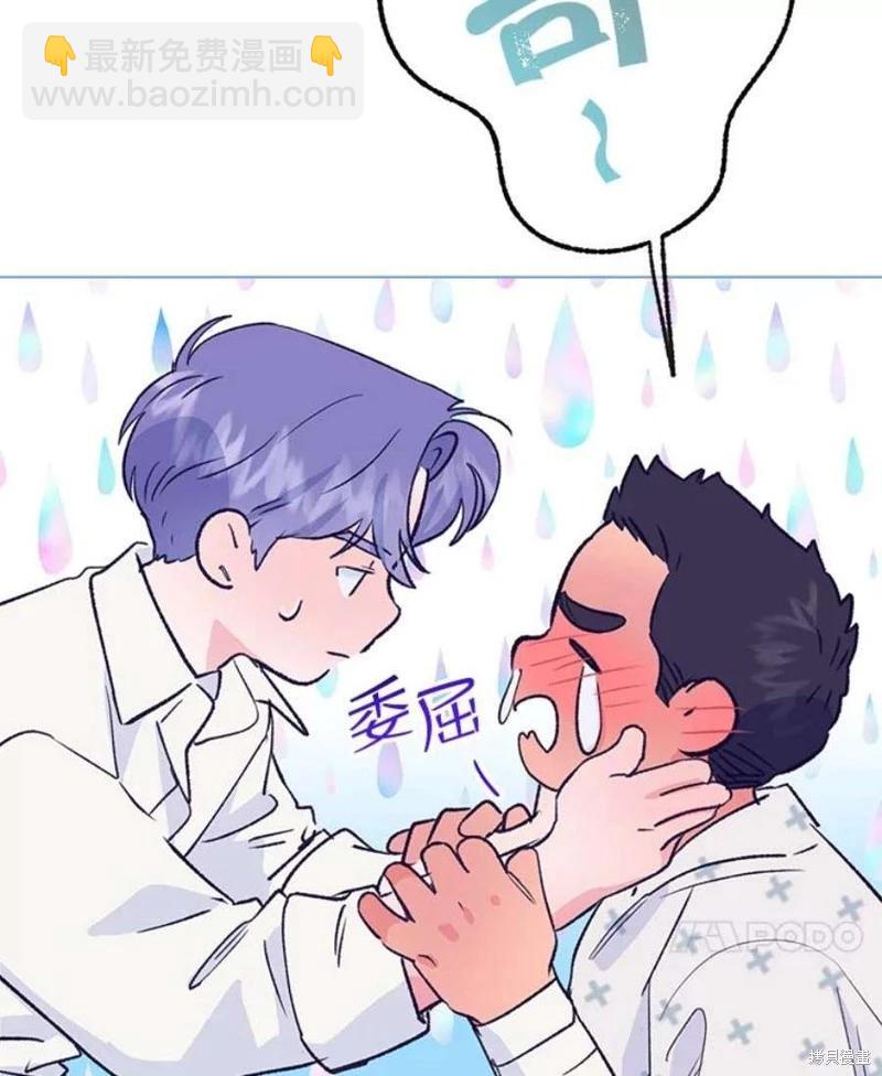 第76话27