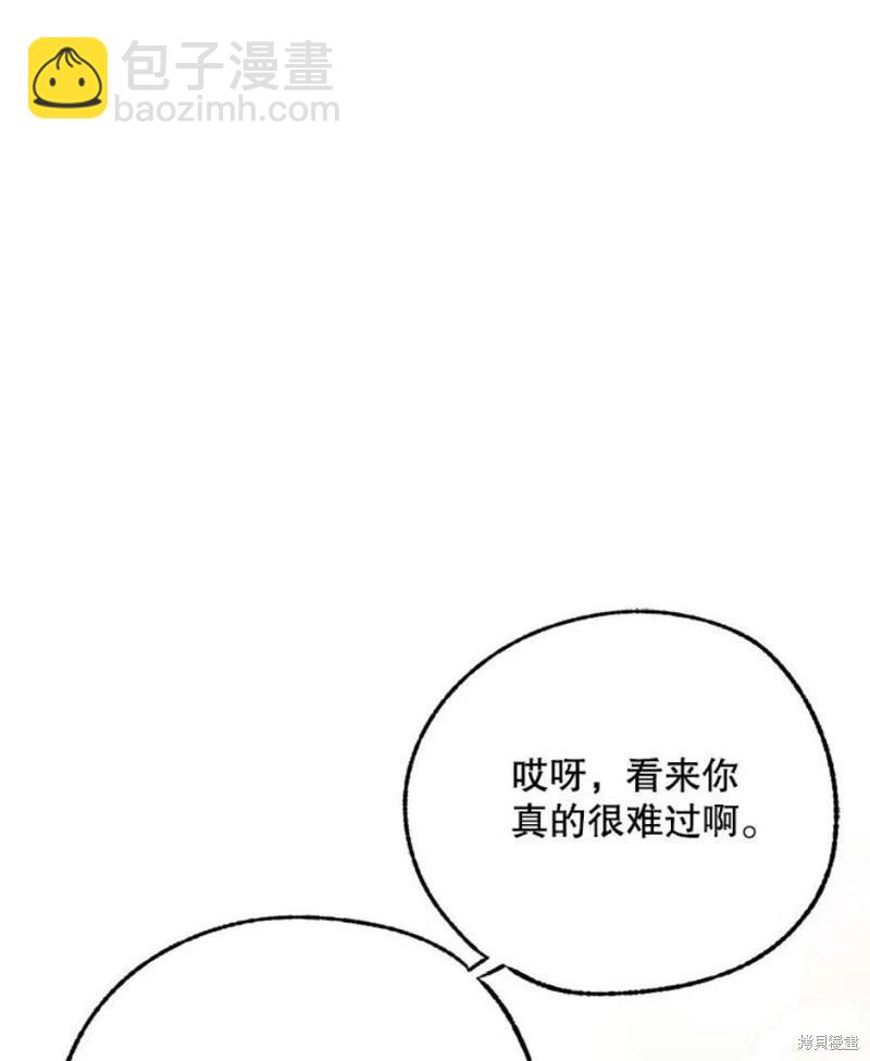 第76话30