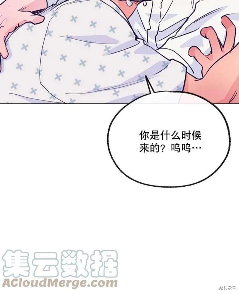 第76话32