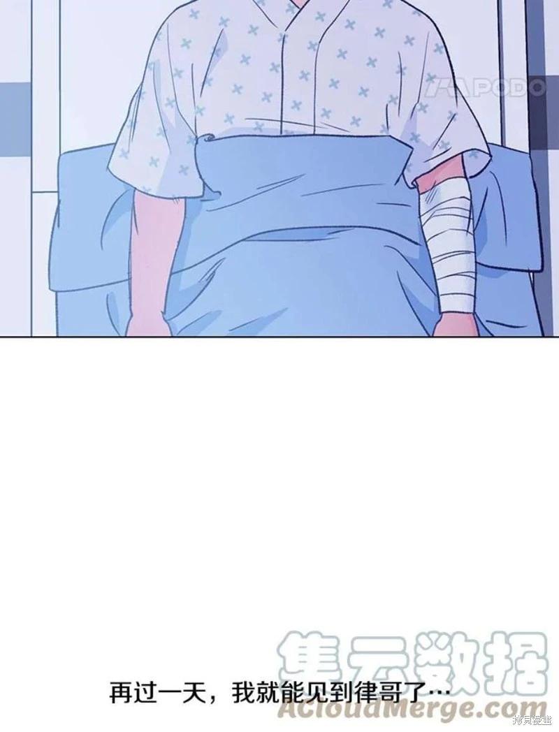 第76话4