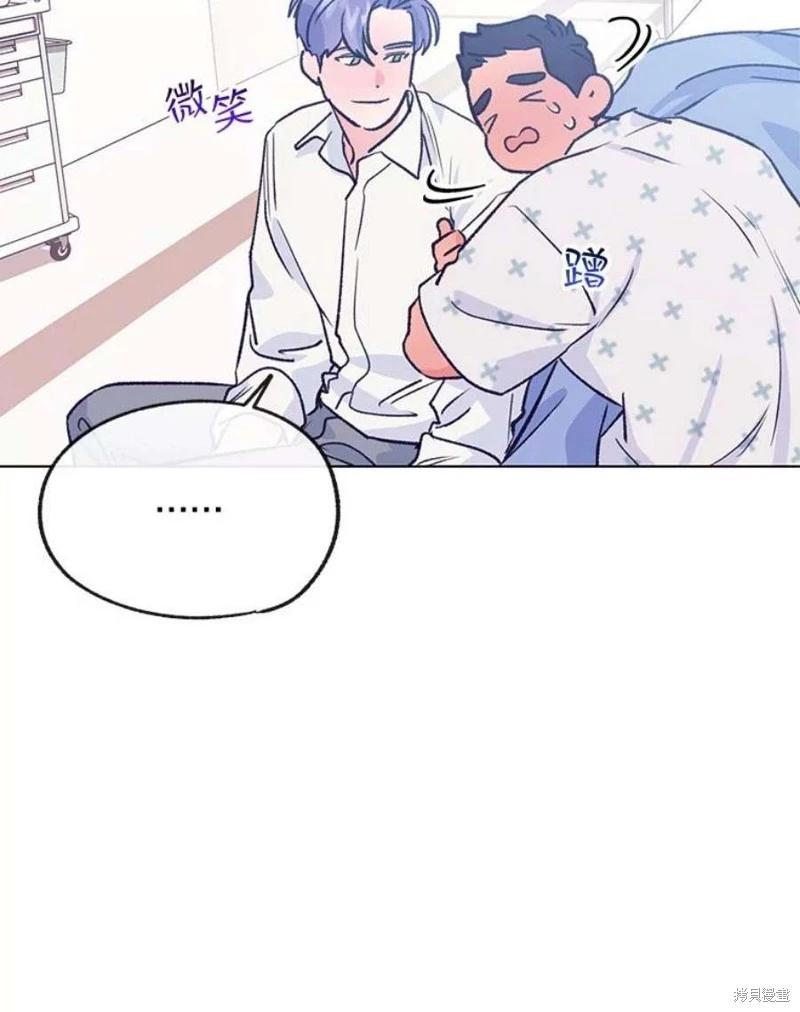 第76话46