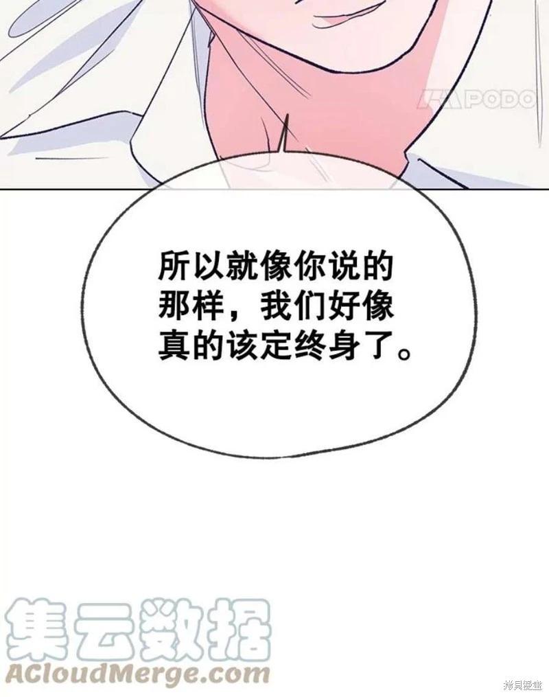 第76话48