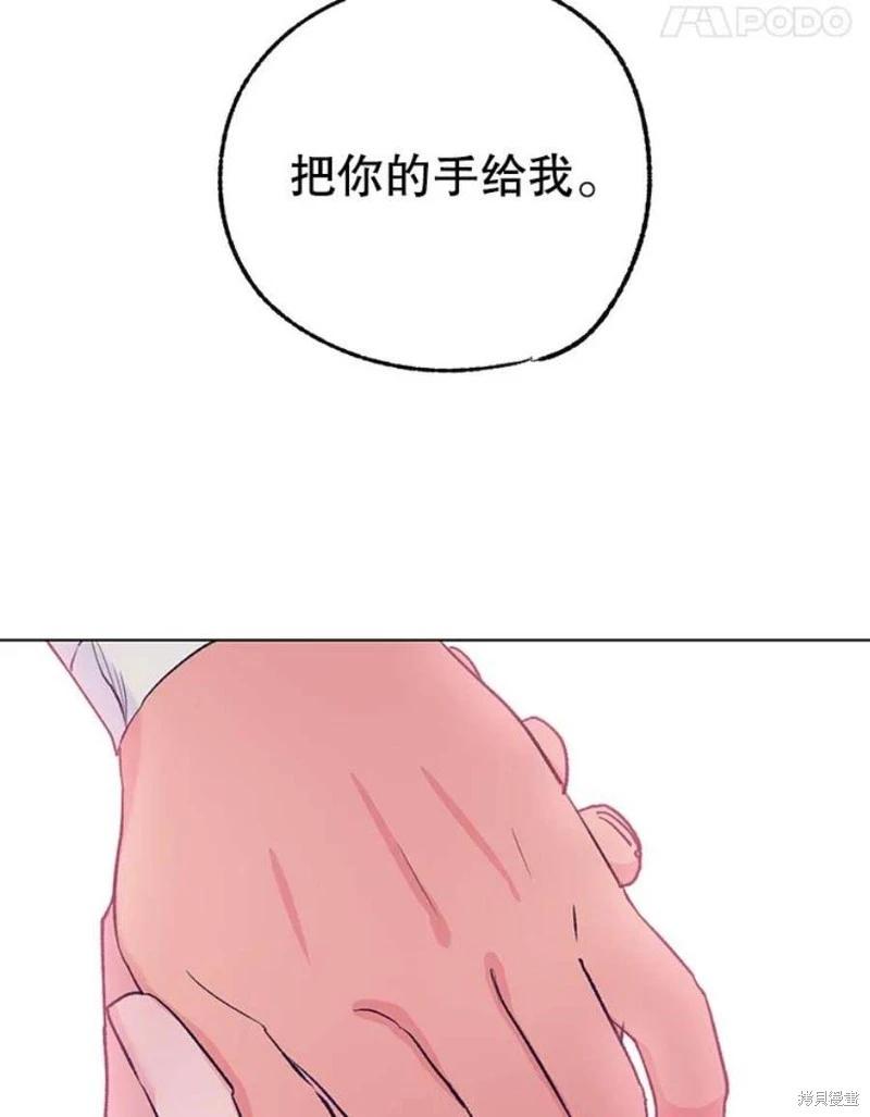 第76话69