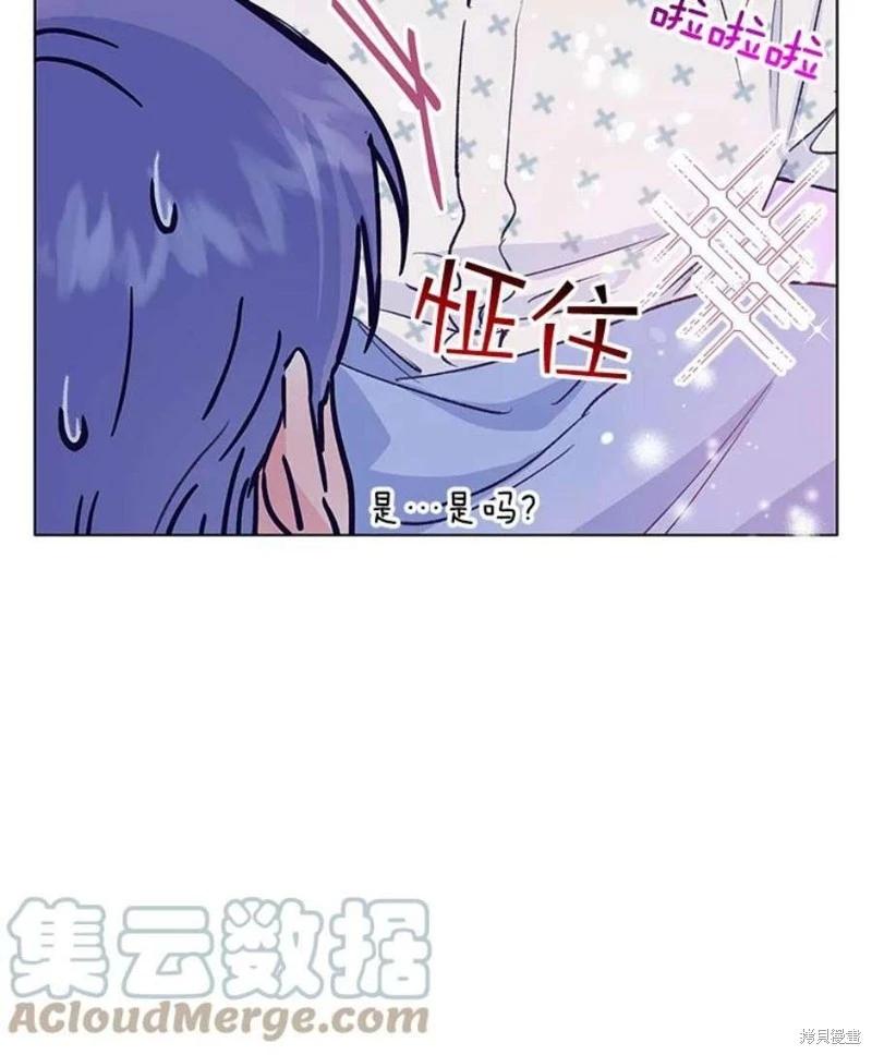 第76话84