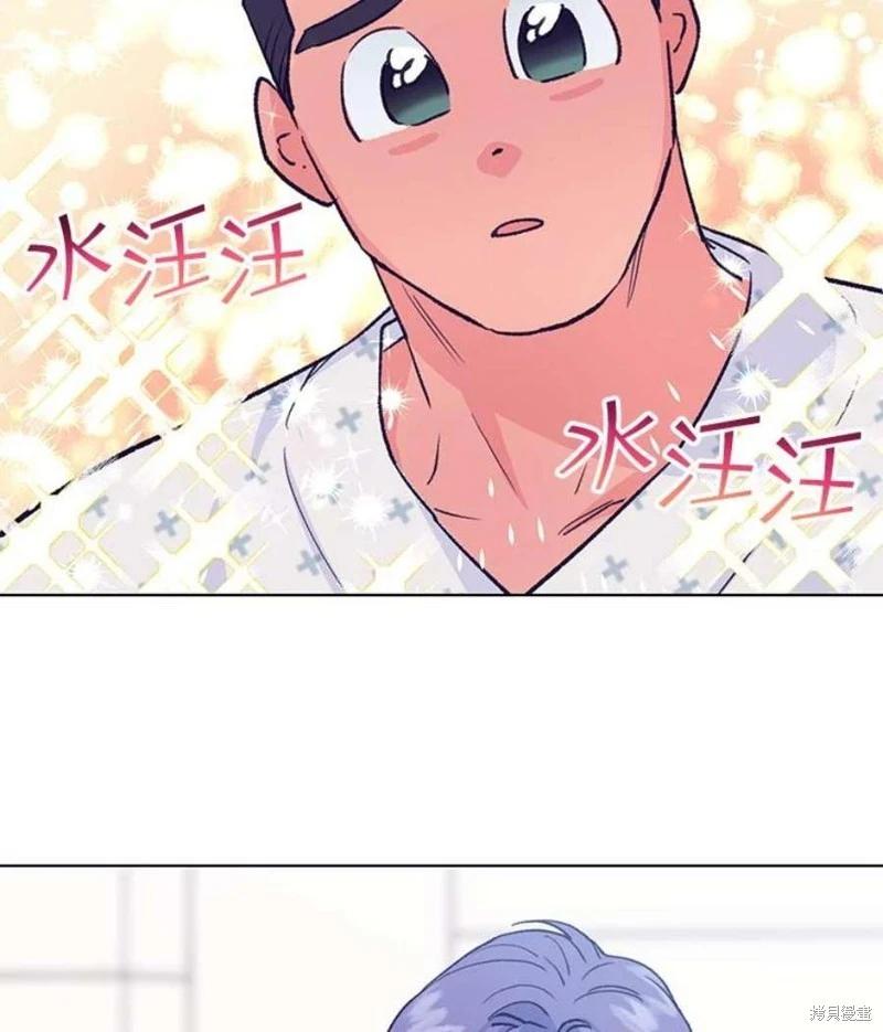 第76话94