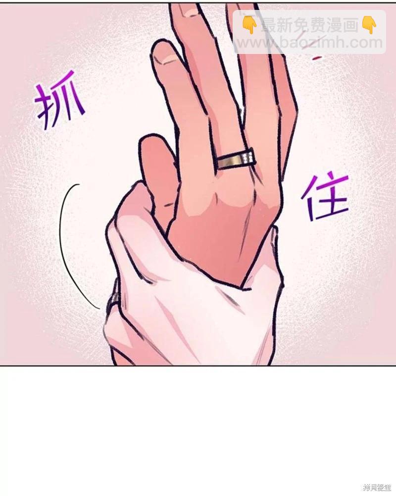 第77话10
