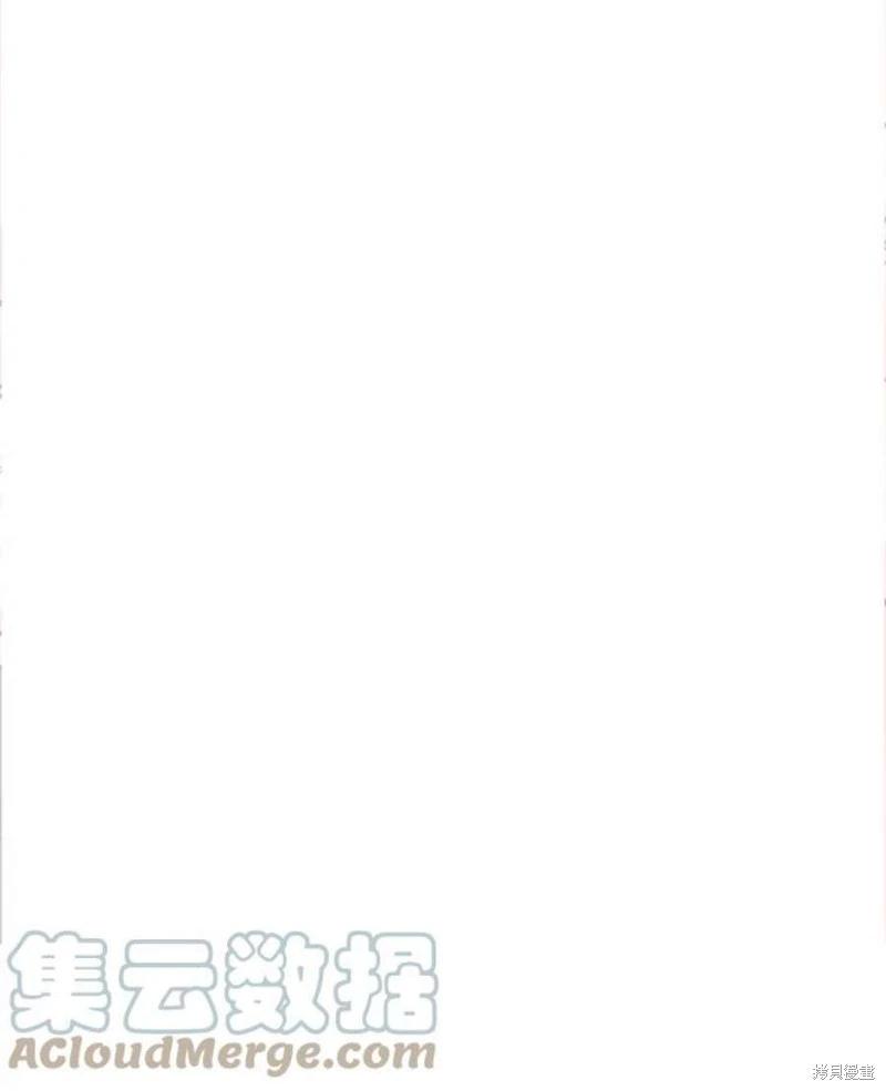 第77话100