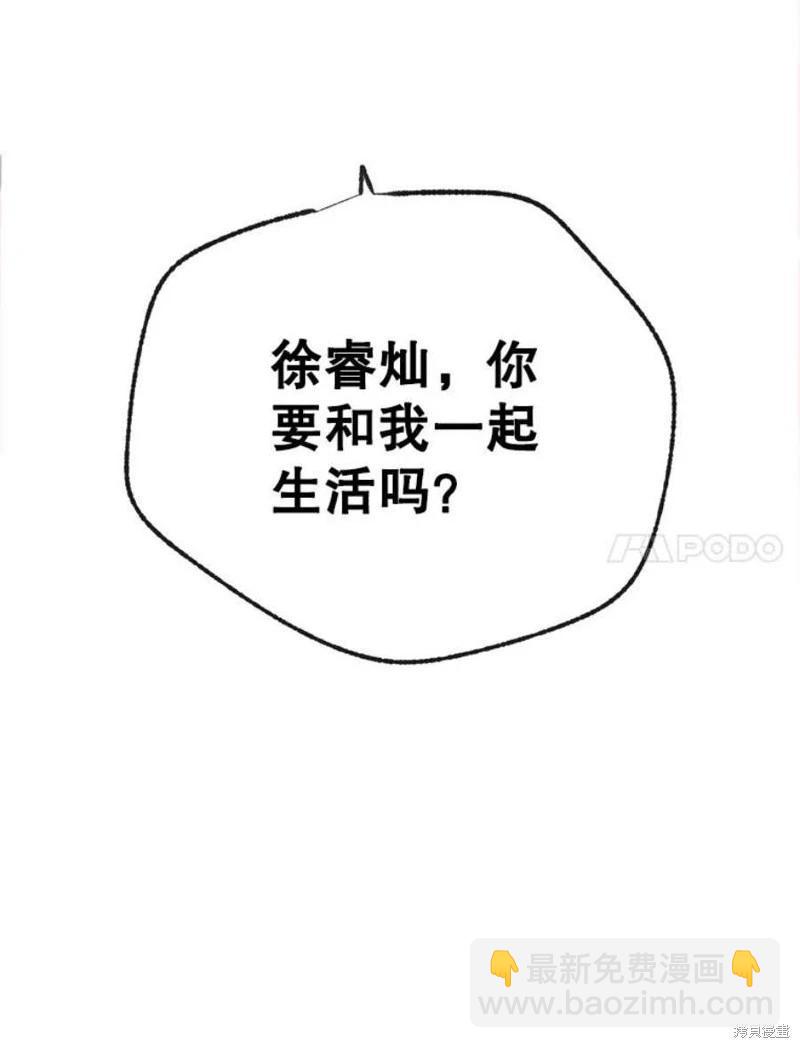 第77话113