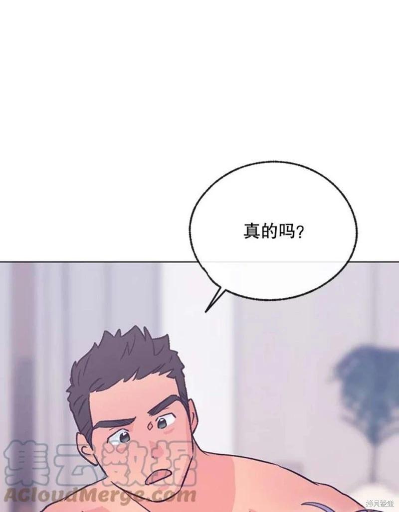 第77话60