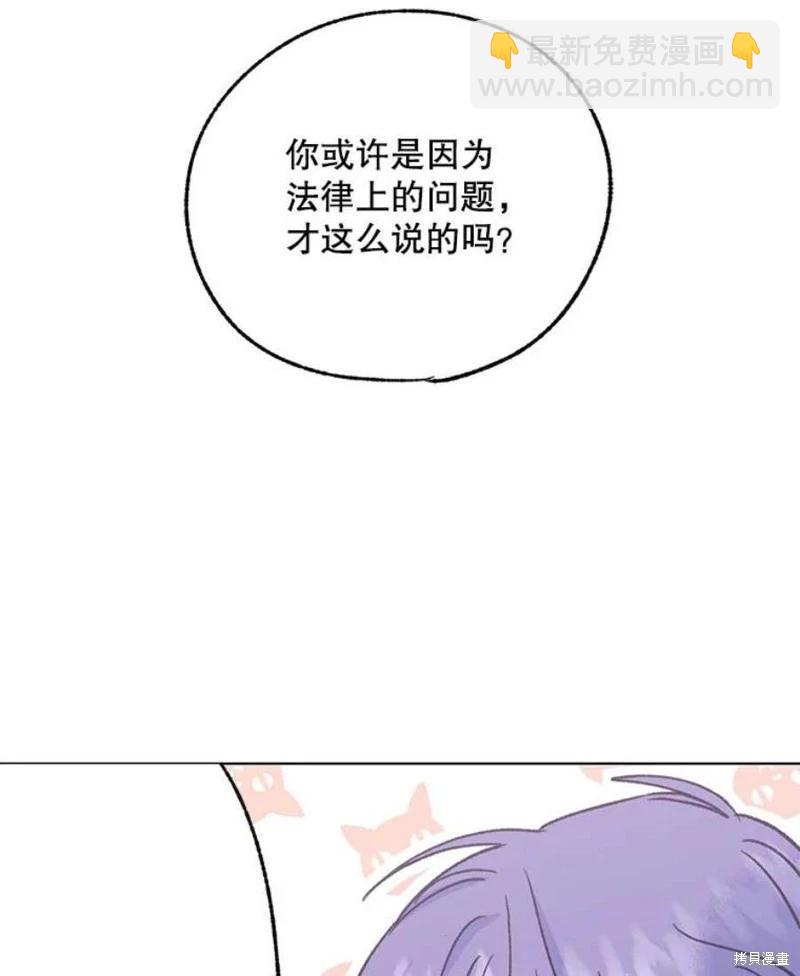 第77话78