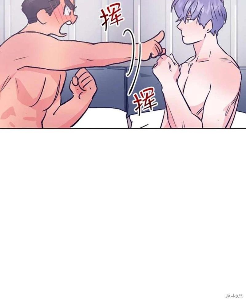 第77话81
