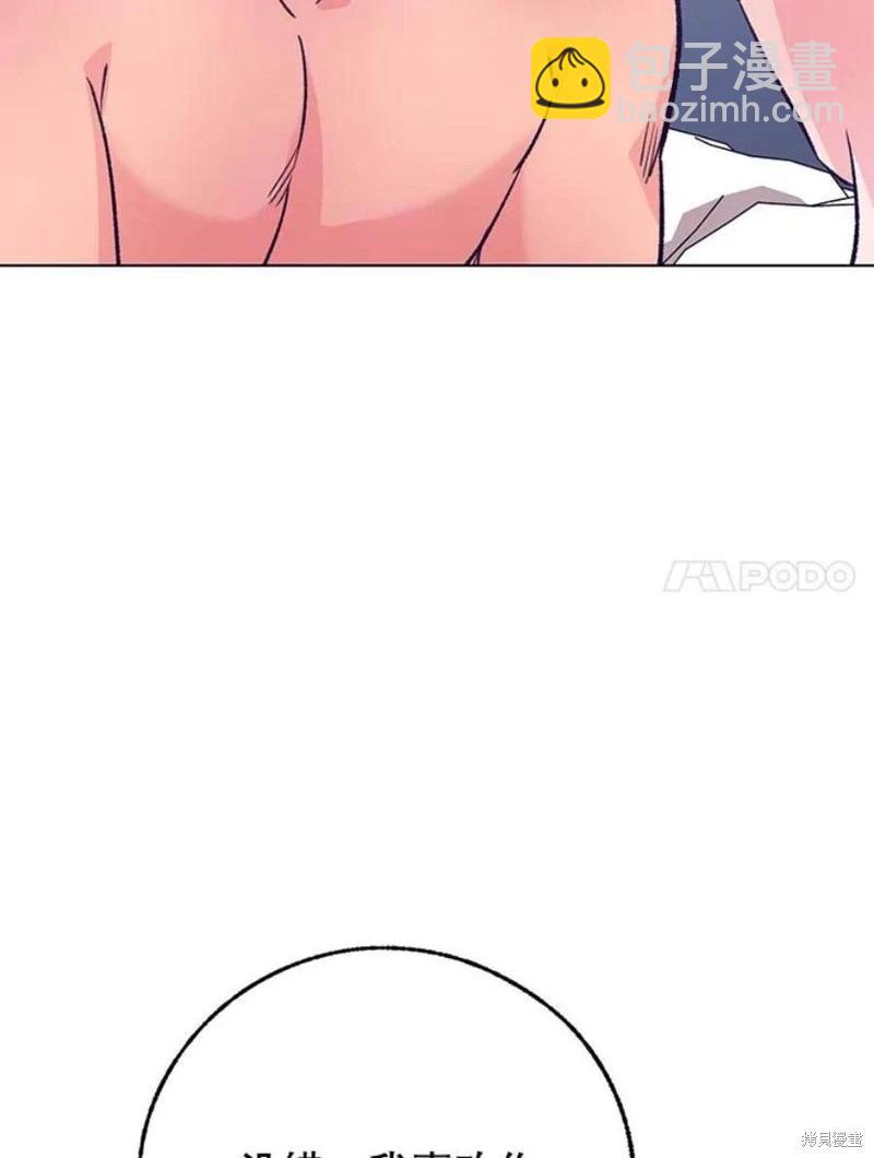 第77话89