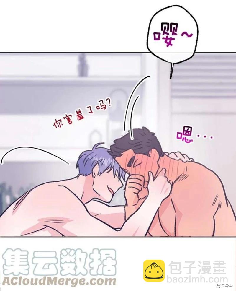 第77话96