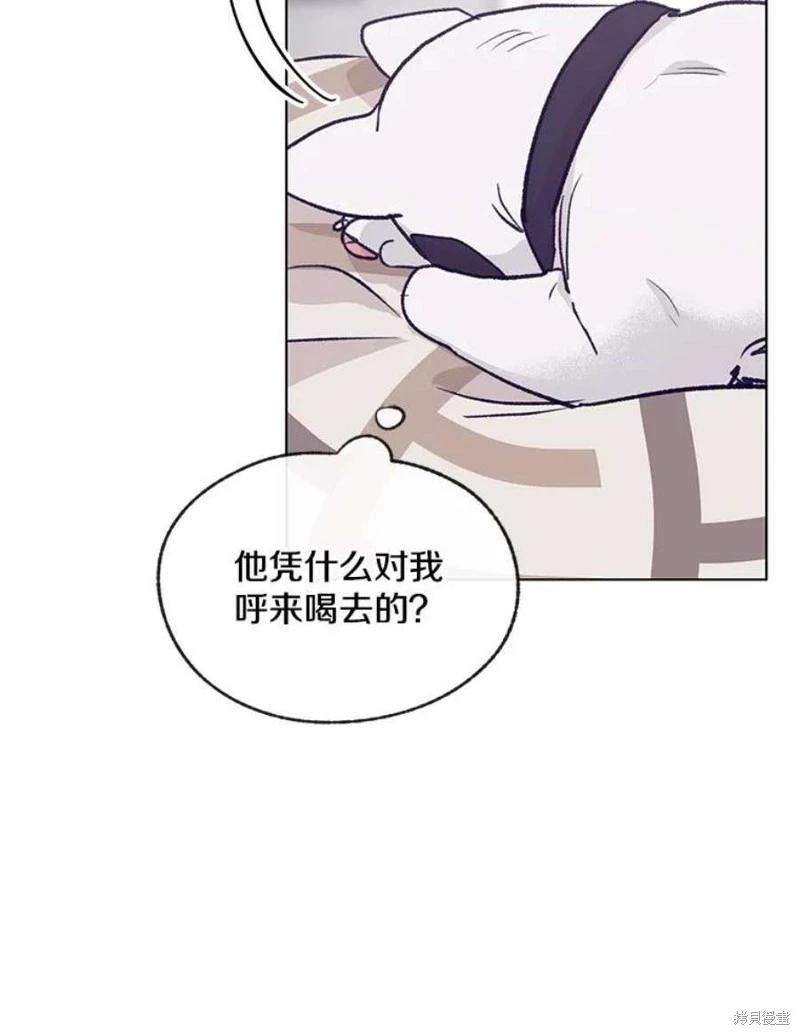 第78话110