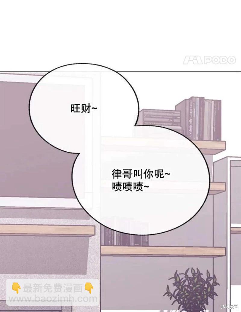 第78话113