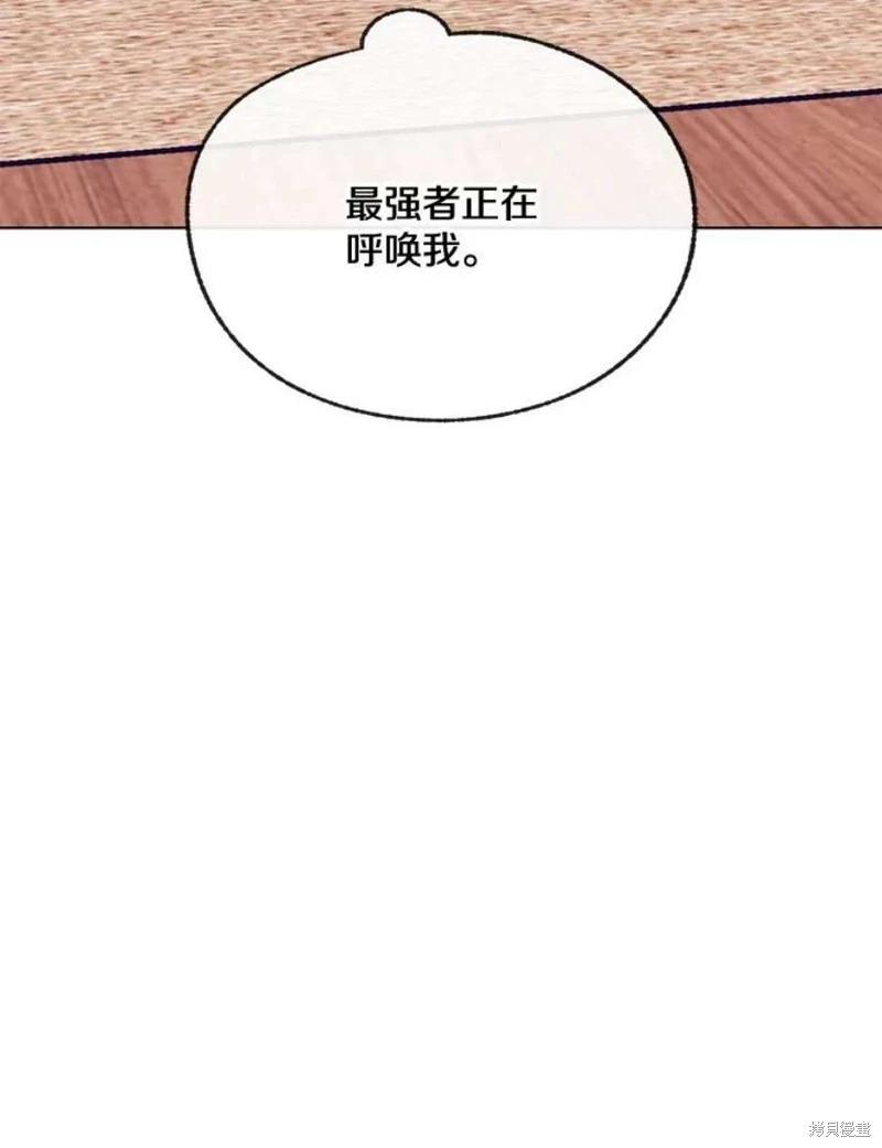 第78话115